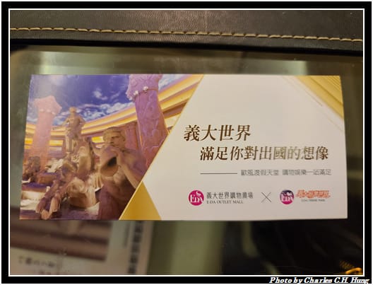 戰利品_019.jpg