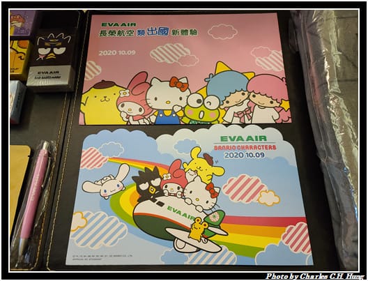 戰利品_006.jpg