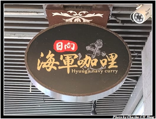 日向_005.jpg