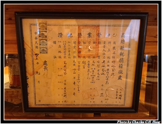 西華飯店_011.jpg