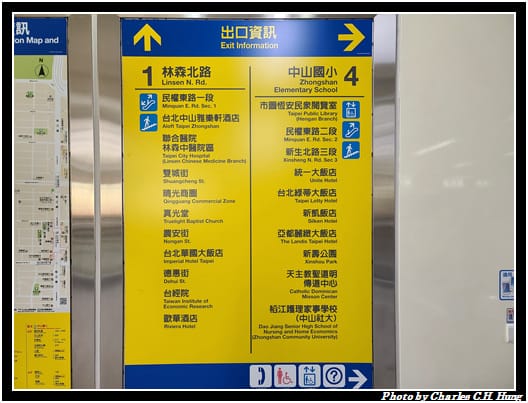 呼風樂窩_001.jpg