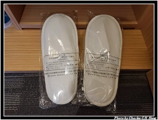 呼風樂窩_038.jpg