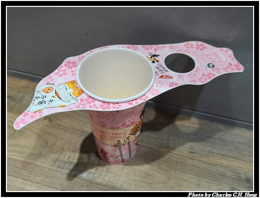 三和_018.jpg
