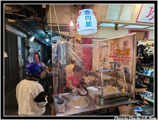 三和_003.jpg