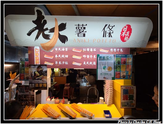 三和_012.jpg