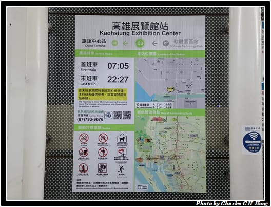 大港橋_001.jpg