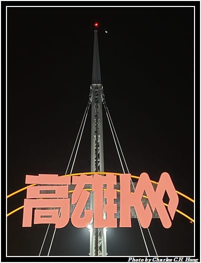 大港橋_040.jpg