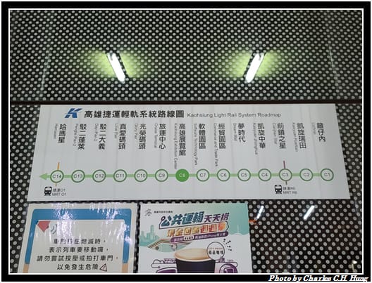 大港橋_003.jpg