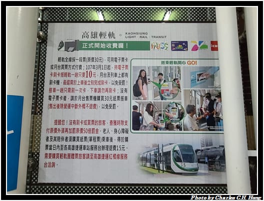 大港橋_004.jpg