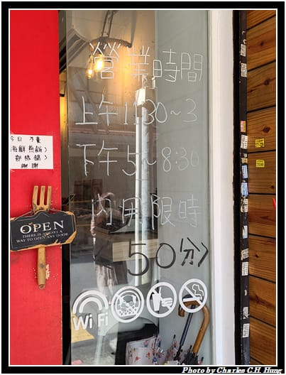 米食_004.jpg