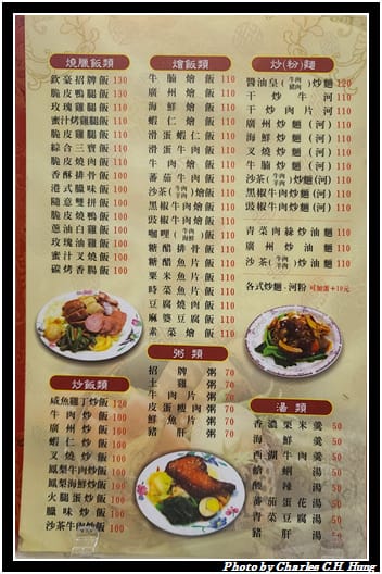 欽豪_003.jpg