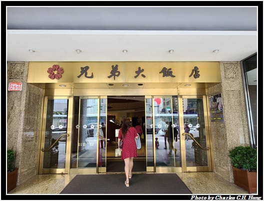 蘭花廳_002.jpg