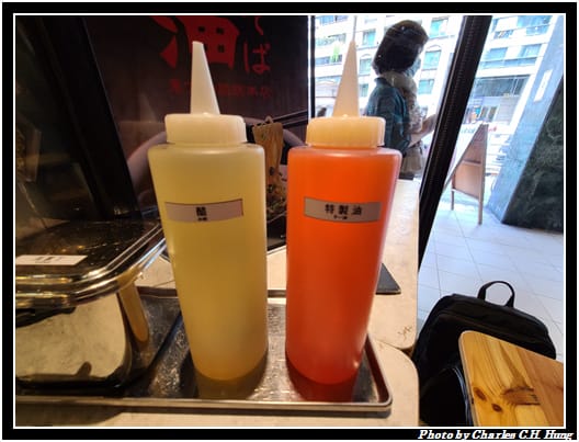東京油組_014.jpg