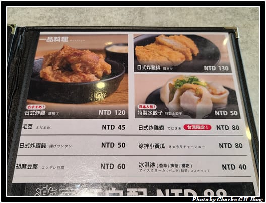 東京油組_009.jpg