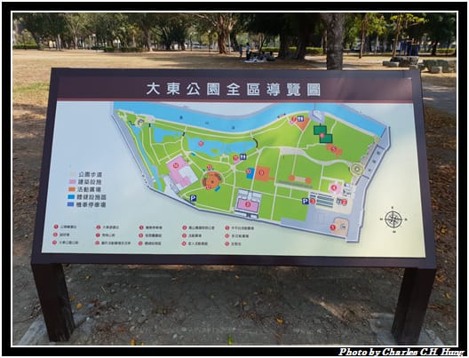 大東_001.jpg 大東_001.jpg