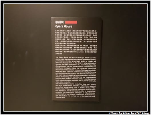 衛武營_020.jpg