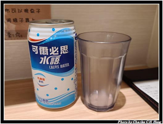沾麵_023.jpg 沾麵_023.jpg