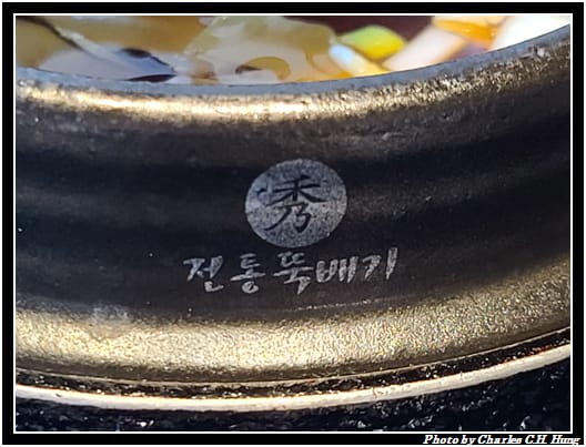 花舞豬_015.jpg 花舞豬_015.jpg
