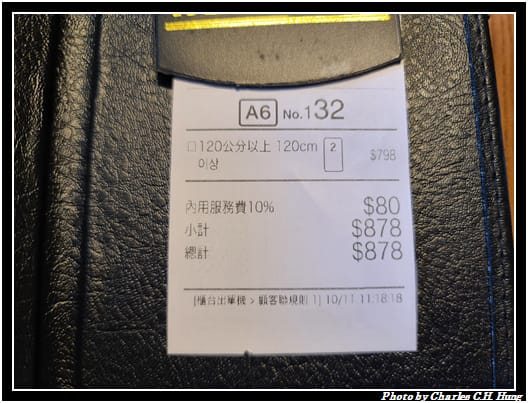 花舞豬_050.jpg 花舞豬_050.jpg