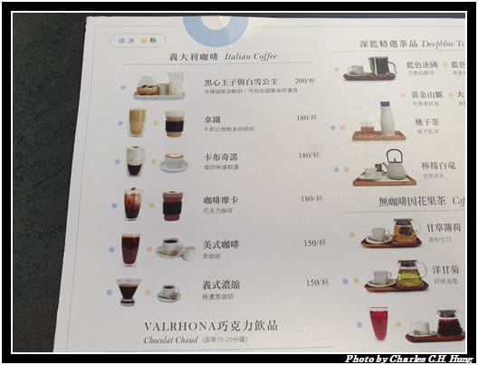 深藍_015.jpg