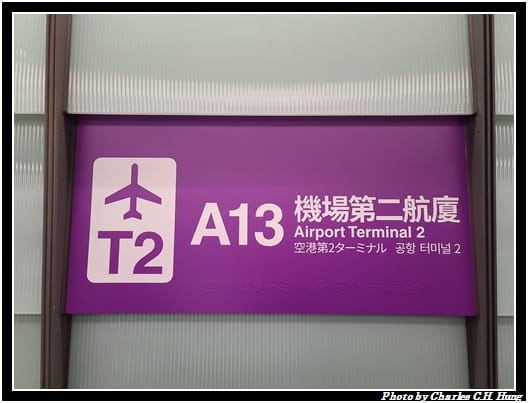 空廚_010.jpg