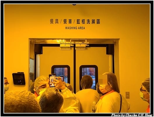 空廚_205.jpg