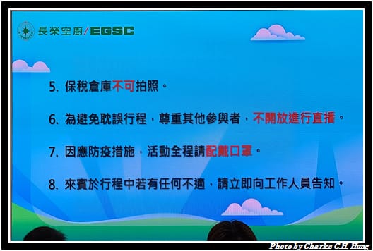空廚_056.jpg