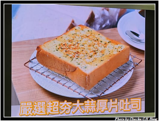 空廚_240.jpg