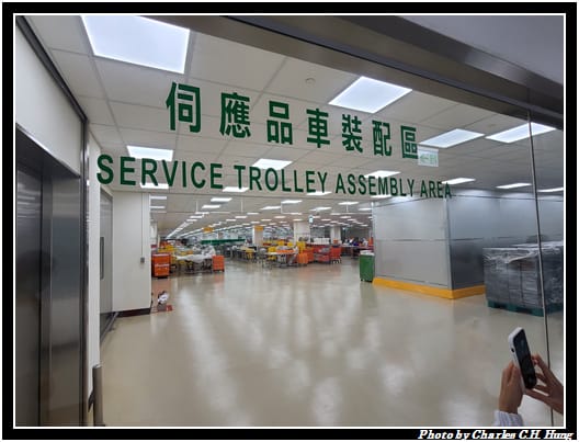 空廚_194.jpg