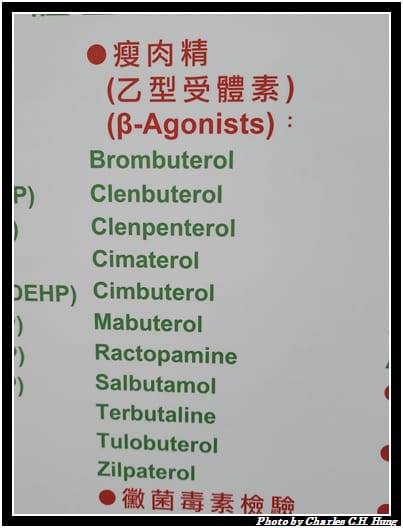 空廚_222.jpg