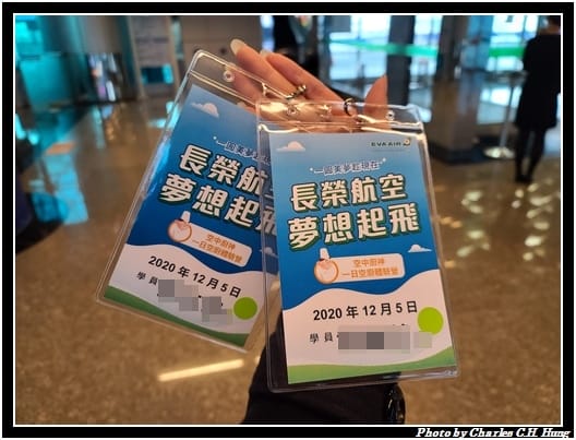 空廚_013.jpg