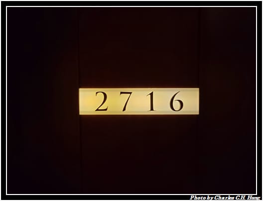 雅仕套房_034.jpg