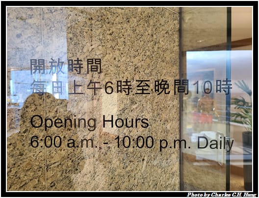 雅仕套房_114.jpg
