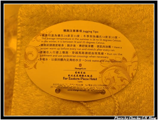 雅仕套房_112.jpg