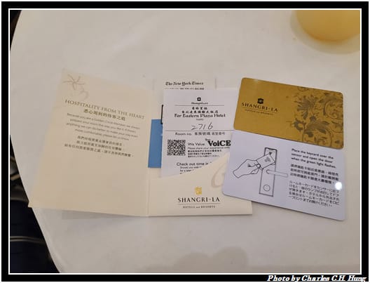 雅仕套房_030.jpg