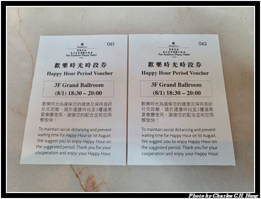 雅仕套房_007.jpg