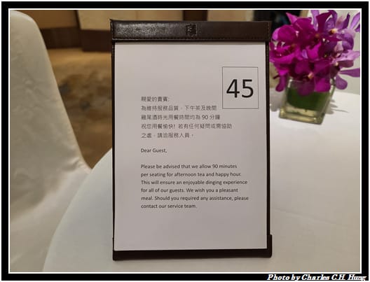 雅仕套房_123.jpg
