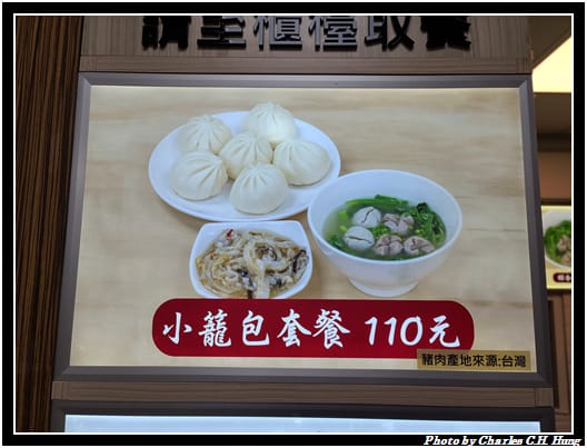 石碇_008.jpg