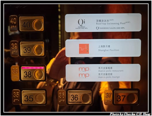 馬可波羅_001.jpg