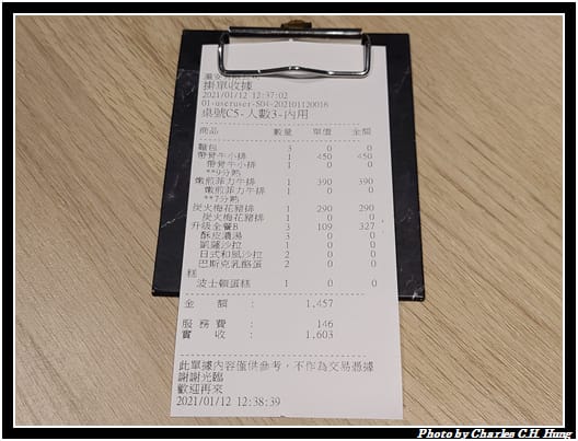 瀧厚_009.jpg 瀧厚_009.jpg