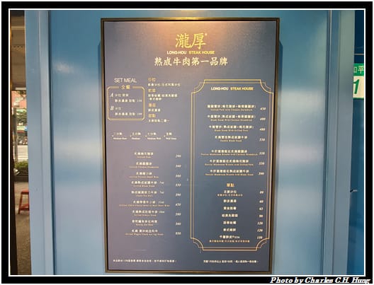 瀧厚_003.jpg 瀧厚_003.jpg