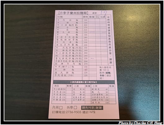 小李子_003.jpg 小李子_003.jpg