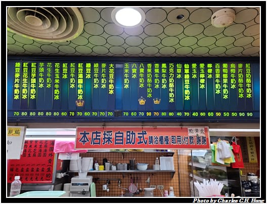 台一_002.jpg 台一_002.jpg