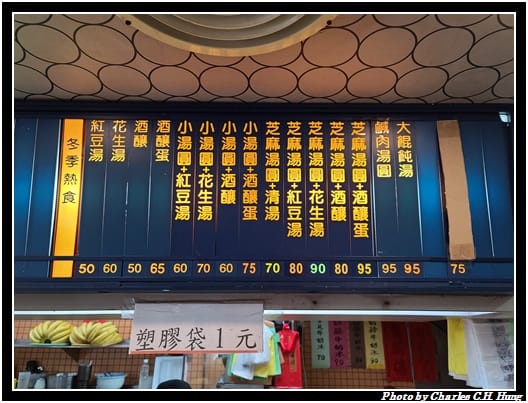 台一_003.jpg 台一_003.jpg