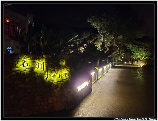 石川_002.jpg 石川_002.jpg