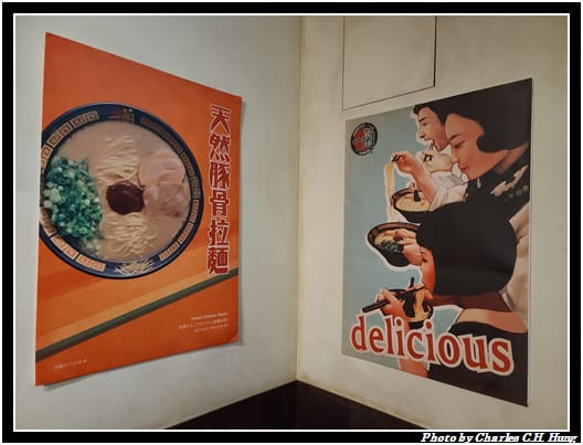 一蘭_015.jpg 一蘭_015.jpg