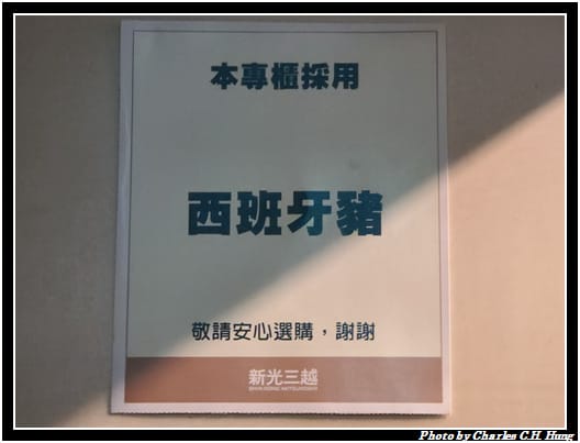 一蘭_019.jpg 一蘭_019.jpg