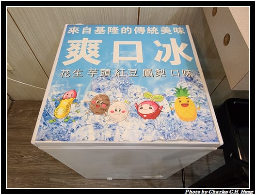 ㄚ祥_005.jpg