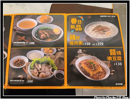 松發_006.jpg 松發_006.jpg