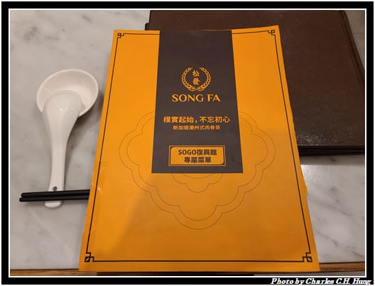 松發_004.jpg 松發_004.jpg